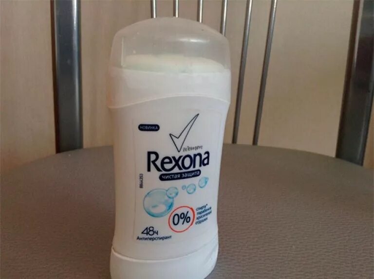 Сухой крем дезодорант дав. Дезодорант для беременных. Дезодорант при гв. Дезодорант кристалл. Дезодорант без запаха женский для беременных.