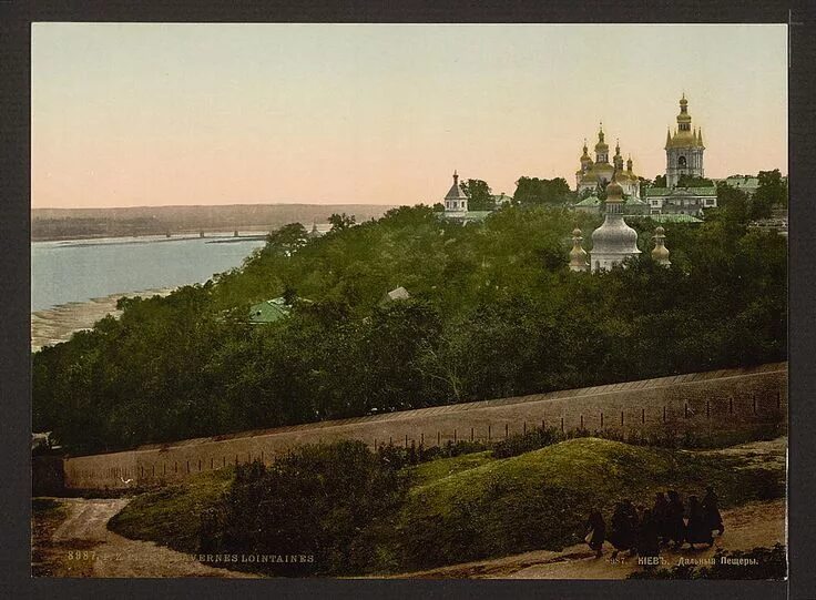 Михайловская площадь киев. Киев в 1960е. Русский город старше киева. Киев конец 19 века. Киев крещатик 50.