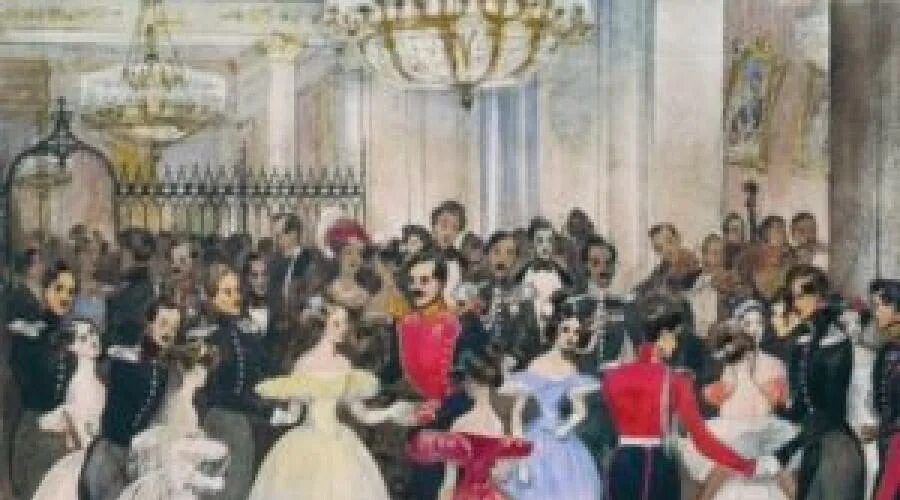 Столичное и провинциальное дворянство в евгении онегине. Жизнь столичного дворянства. Столичноке дворянс тво. Столичное и провинциальное дворянство в евгении онегине. Столичное и провинциальное дворянство в евгении онегине.