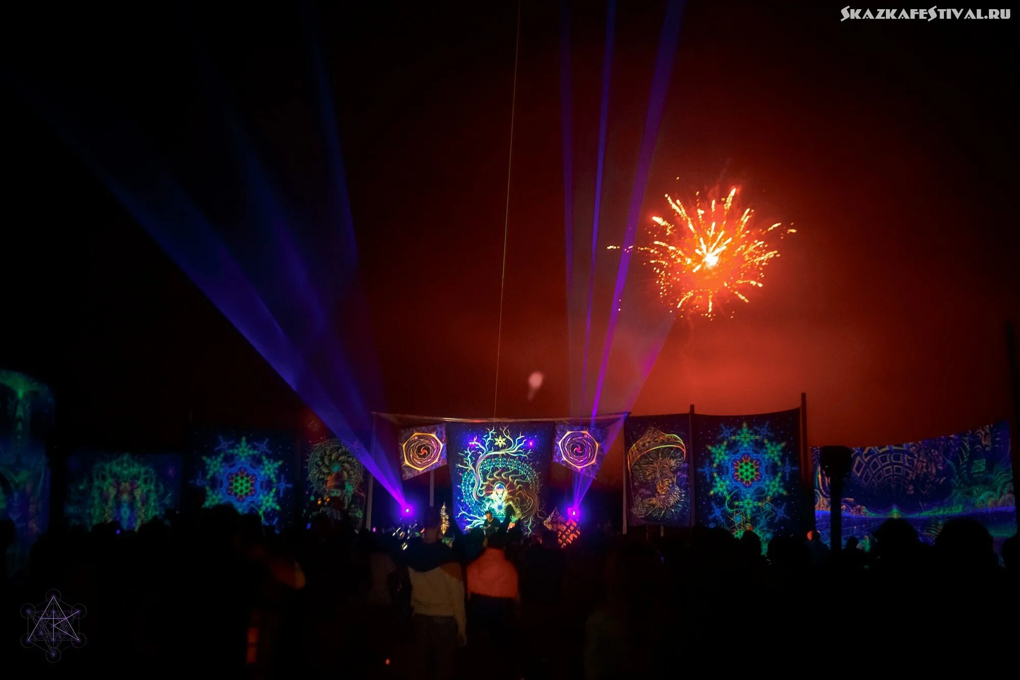 Skazka festival 2022. Сказка фестиваль электронной музыки. Skazka festival. Skazka festival 2023. Skazka festival.
