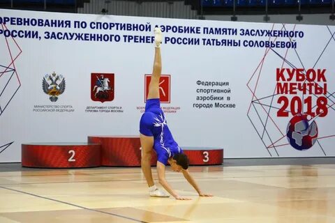 Правила спортивных федераций