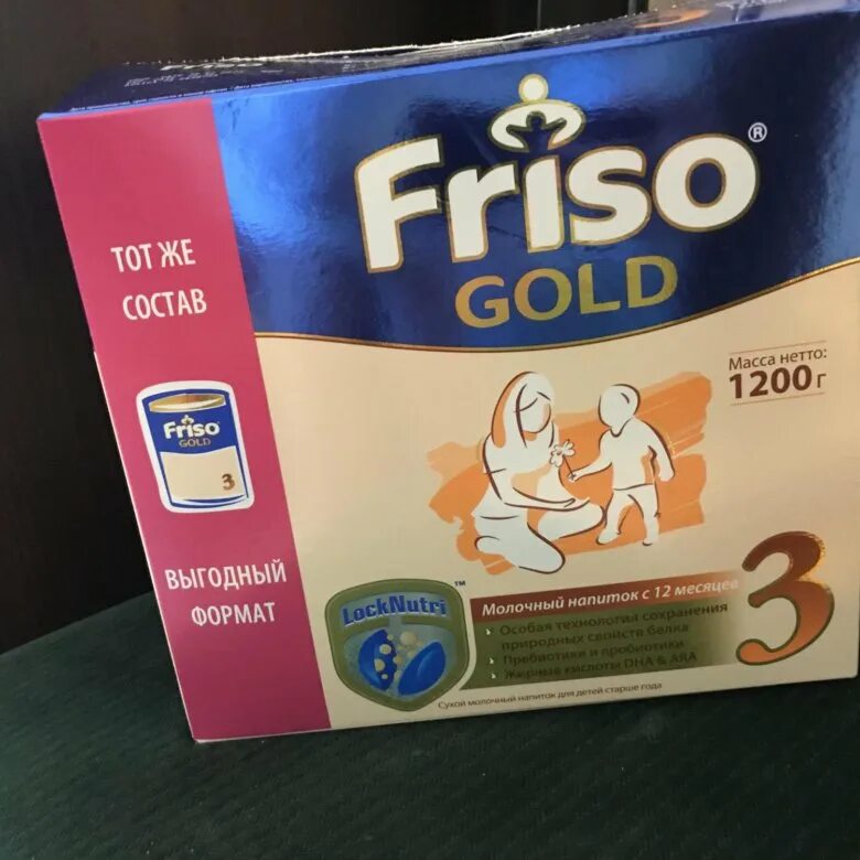 Смесь фрисо Голд 3. Фрисо Голд 3 1200. Фрисо Голд 4. Friso Gold 2 1200.