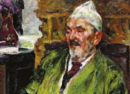 Авиценна эндокринология баки урманче 7