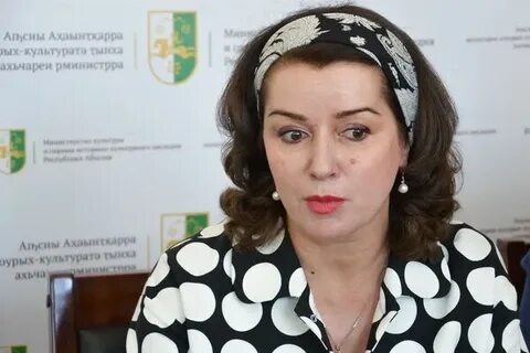 Минкультуры ингушетии