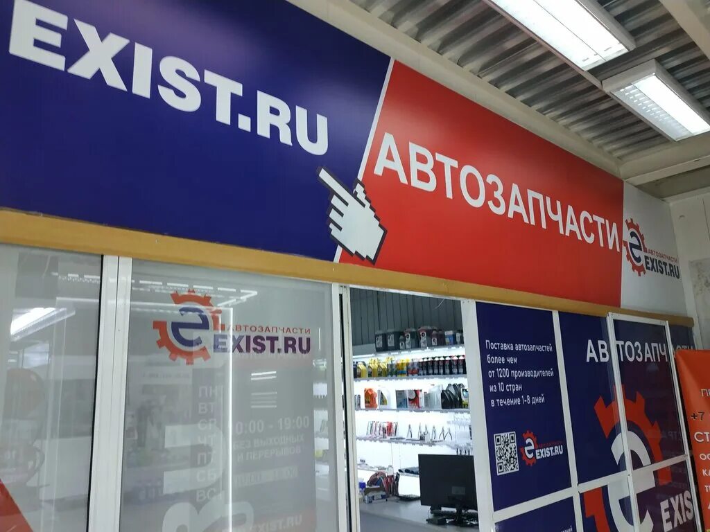 Auto ru vladivostok