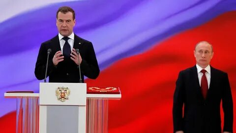 Выборы инаугурация