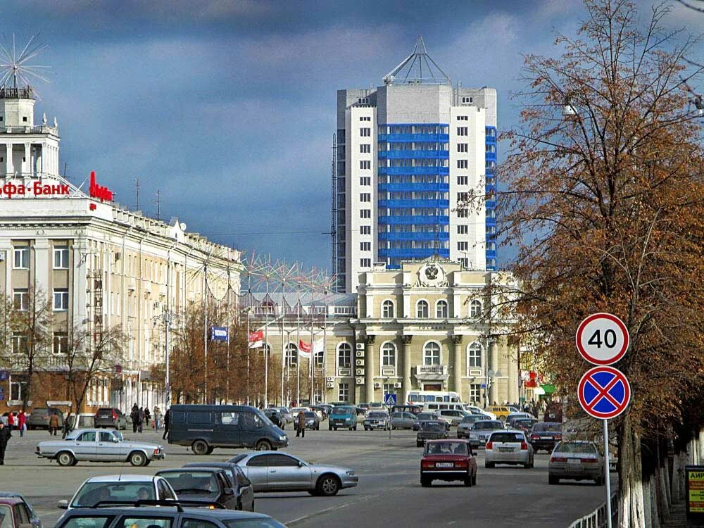 Красноармейская улица екатеринбург. Канаш пр. Главная 22 ольгино. Болотниковская улица 30к2. Восточный главная 29.