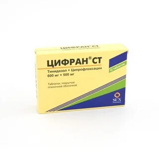 Цифран таблетки для чего применяется взрослым