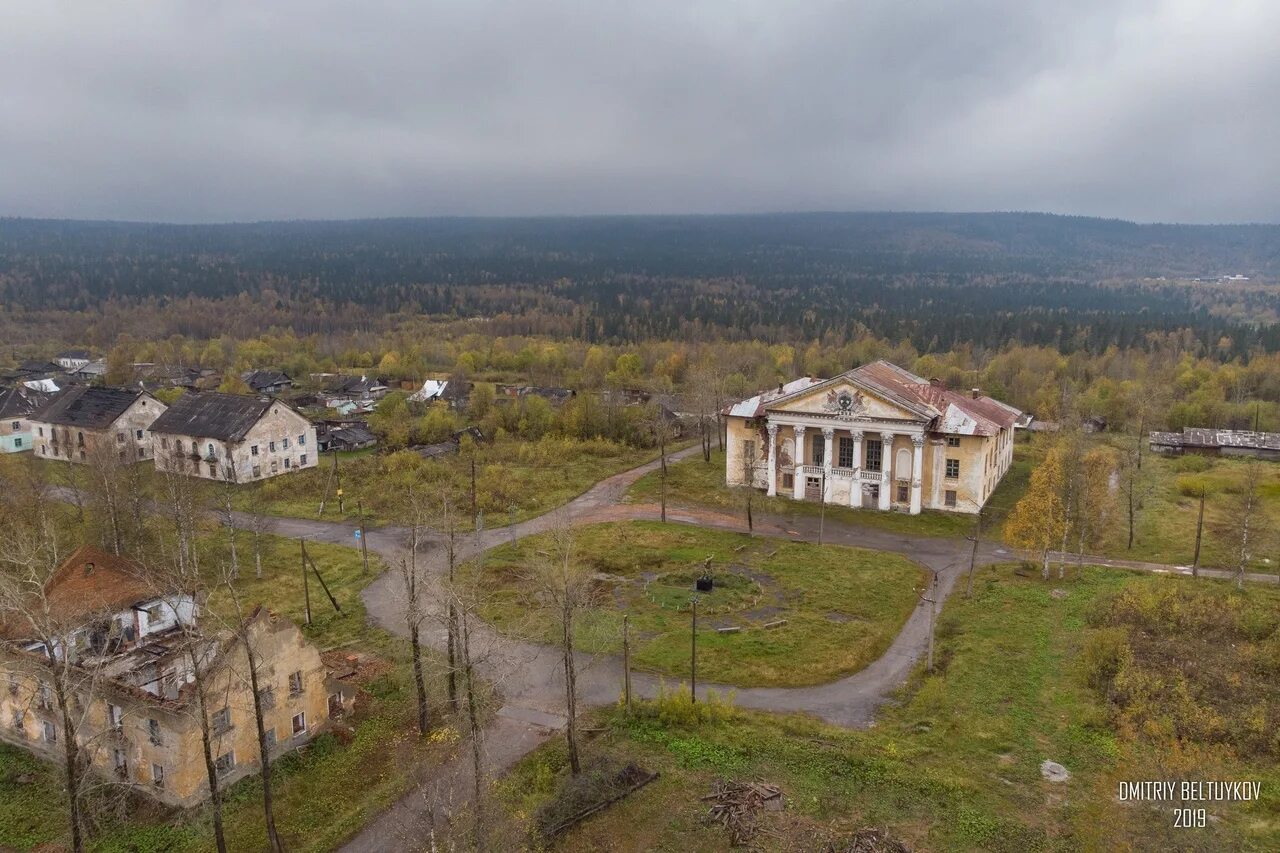 Погода шумихинский пермский. Поселок шумихинский гремячинский район. пос шумилинский пермский край. пос шумихинский пермский край. губаха шумихинский поселок.