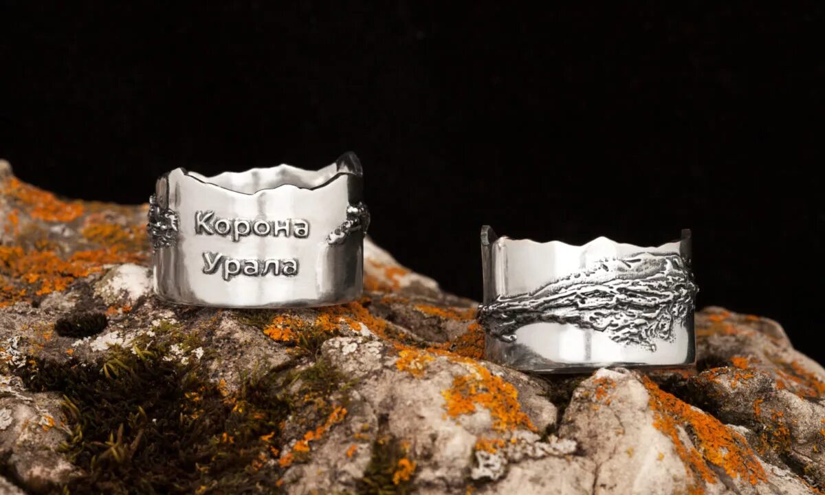 Уральская корона зуев. Вид с горы народная. Корона урала. Гора народная урал восхождение. Корона урала.