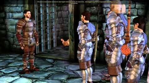 Dragon age прохождение