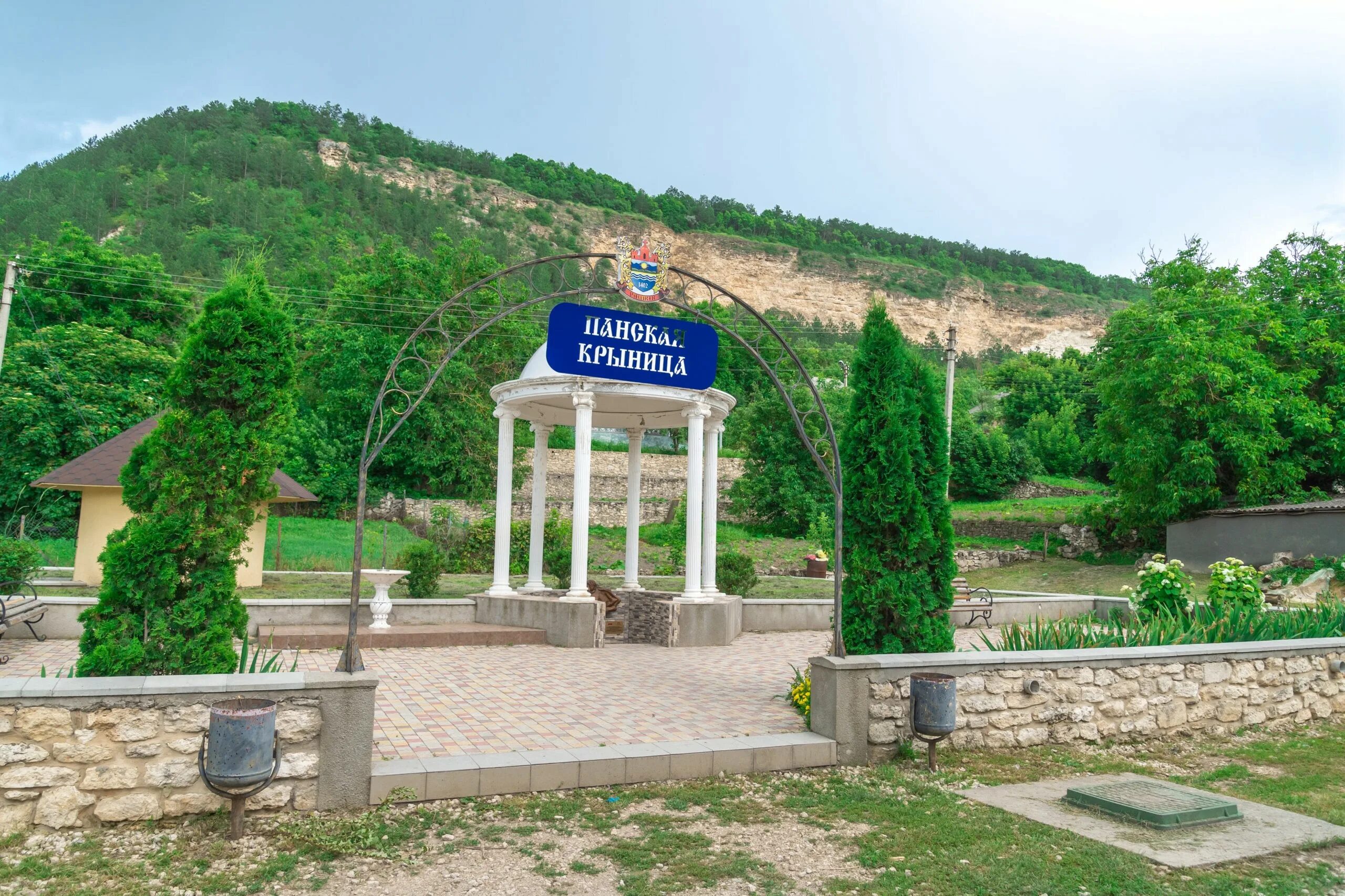 Криница (Геленджик)