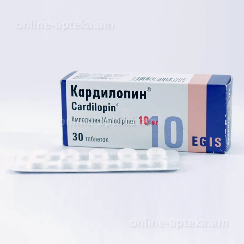 Кардиопин