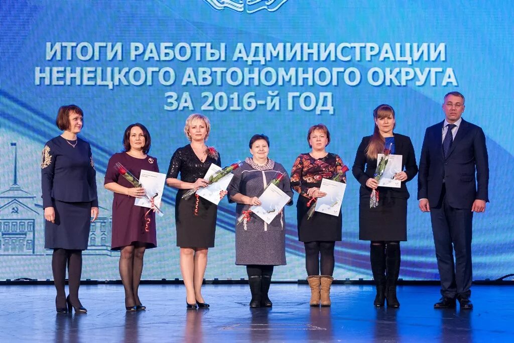 Еду адм. Еду адм нао.
