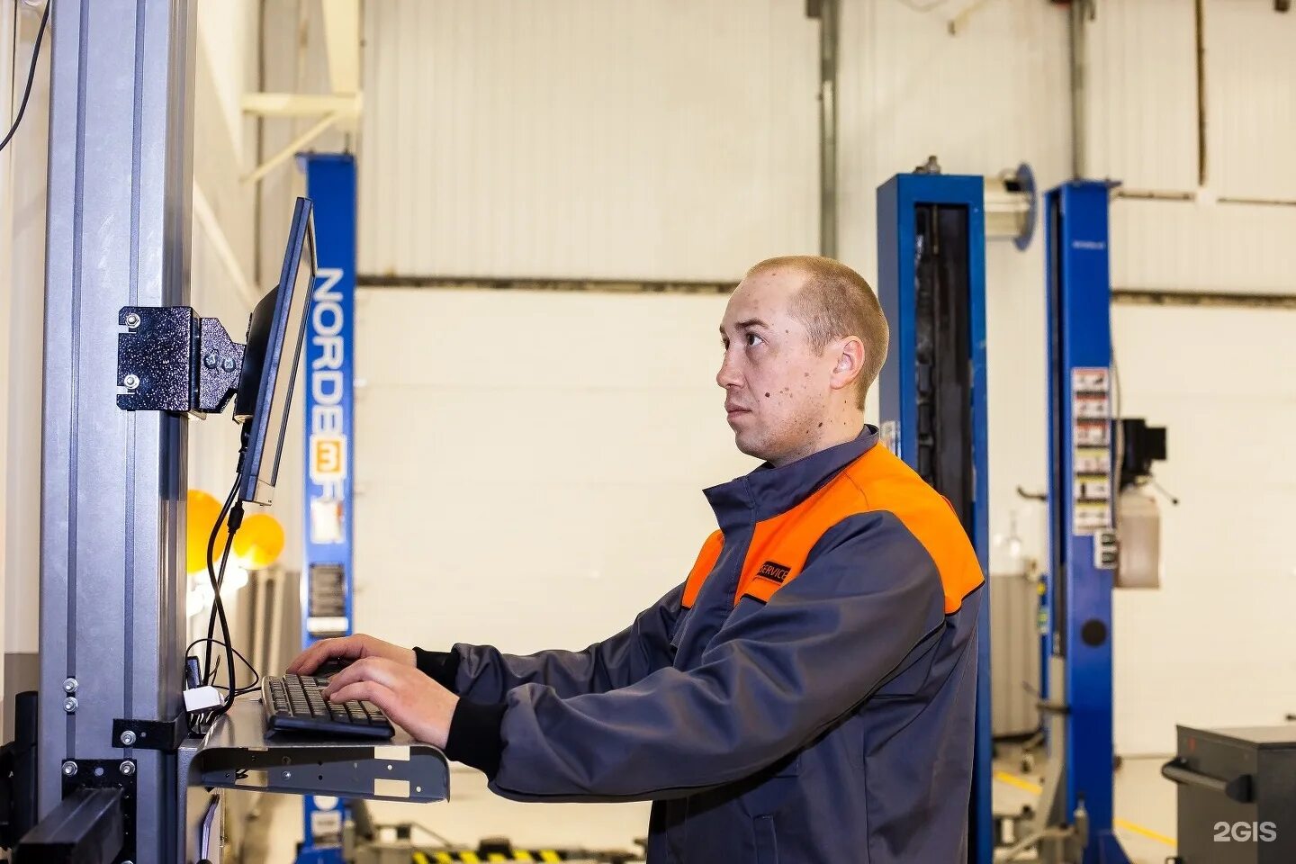 Аптека. Архангельск сдэк сдэк архангельск. Сервис архангельск отзывы. Фиолетовый курьер сервис. Ру архангельск.