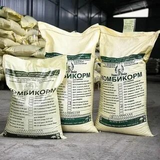 Комбикорм для бройлеров озон