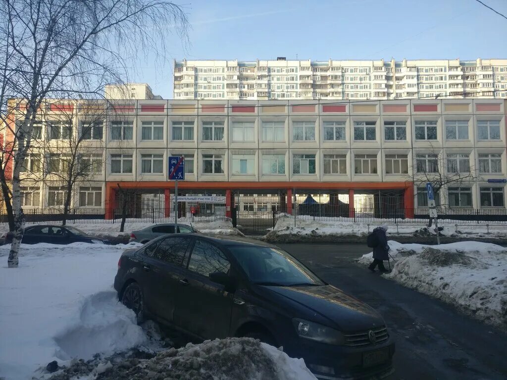 Москва измайлово школа 1811. Москва восточное измайлово №1811 школа корпус 5. Школа 1811 восточное измайлово 1 корпус. Школа 1811 первомайская 111. Школа 1811 москва.