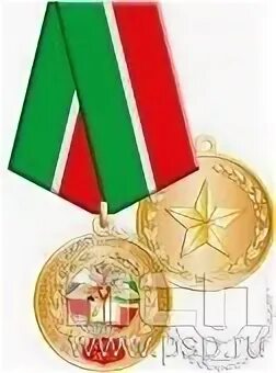 Медаль 10 класс