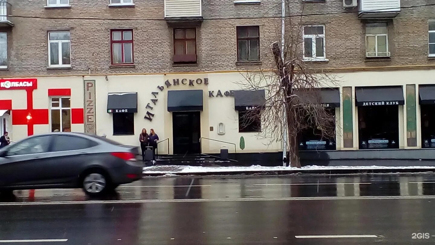 Металлургов 7/18 москва. Металлургов, 7/18. Металлургов 62 корпус 1. Ул металлургов 7/18 москва. Casa di famiglia в перово.