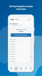 Росжилкомплекс сайт