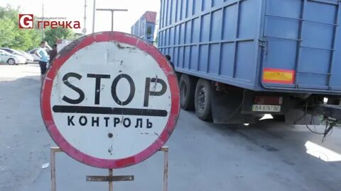 Фоп шевченко