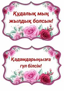 Брюнеткамен анальды секс