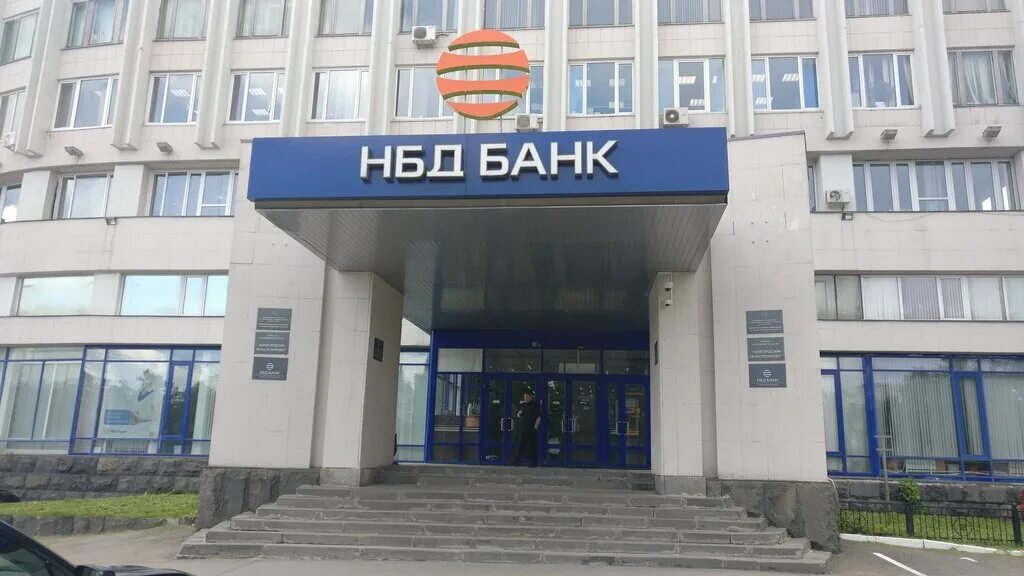 Панорама: НБД-Банк, банк, площадь Максима Горького, 6, Нижний Новгород - Яндекс 