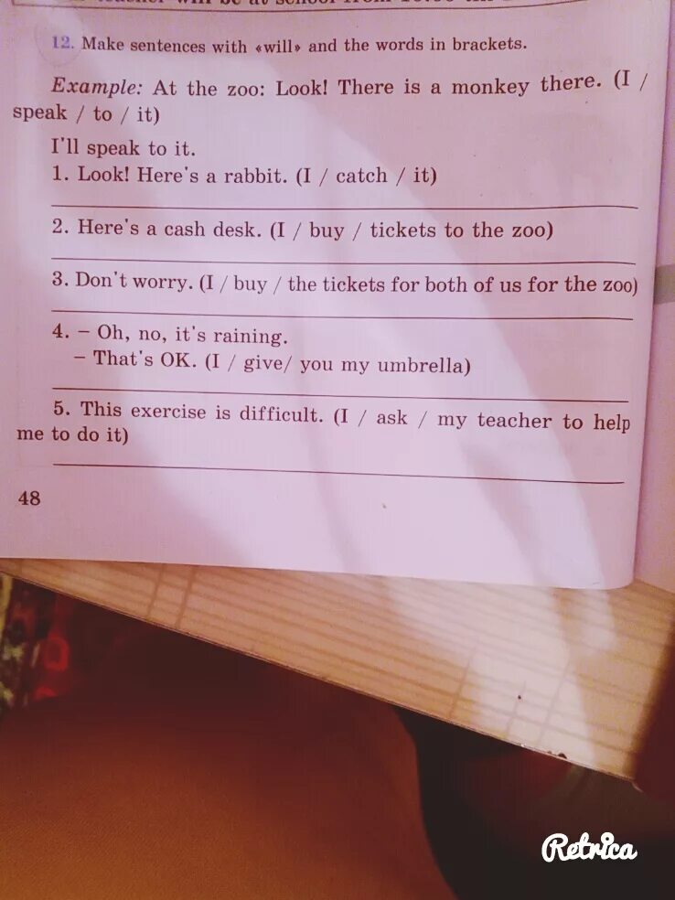 Change the words in brackets. Make sentences ответы. make sentences as in the example. make sentences with words. complete the sentences using the words in brackets.