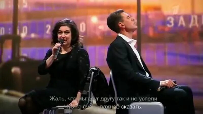Как молоды мы были гвердцители. Дюжев и гвердцители.