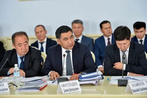 Экономика киргизии