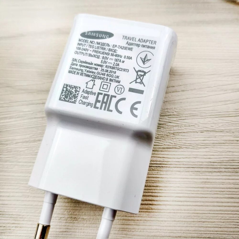 Galaxy s20 fe зарядка. Блок питания samsung galaxy s10. samsung galaxy s10 адаптер питания. зарядка самсунг galaxy s20 ultra. зарядка на самсунг гелакси а 20 с.