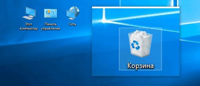 Windows экранная лупа. Экранная лупа Windows. Экранная лупа Windows 10. Значок лупы в виндовс. Экранная лупа Windows 7.