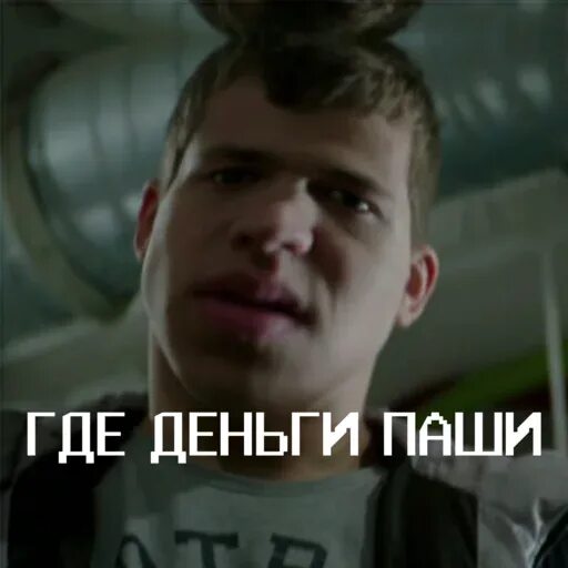 Чернобыль зона отчуждения телеграмм. Наклейки чернобыль. Чернобыль зона отчуждения телеграмм. Чернобыль зона отчуждения телеграмм. Леха переходит границу.