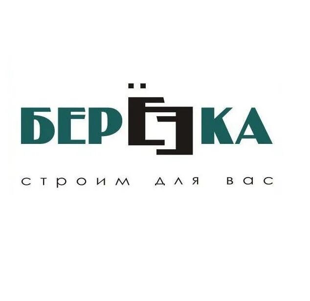 ООО Березка. ПСК логотип. Фирма береза логотип. Магазин Березка лого.