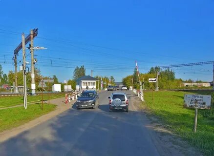 Поселок дзержинск