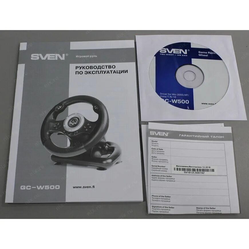 Sven fi программное обеспечение. Руль sven gc-w500. руль sven gc-w500 pc. руль sven gc-w500 (sv-017989). руль sven gc-w500 (usb).