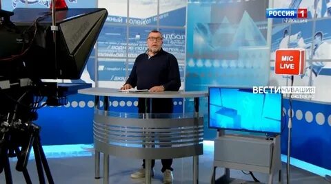 Гтрк чувашия