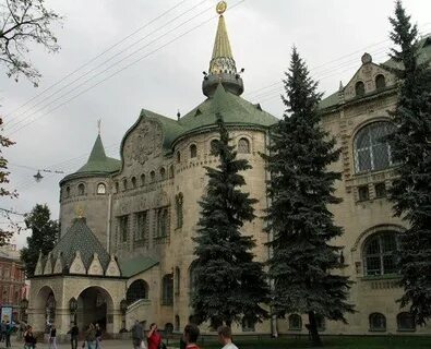 Экскурсия в госбанк нижний новгород