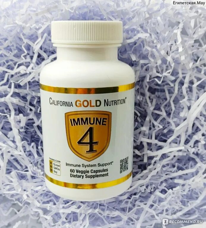 Immune 4 айхерб. California Gold Nutrition immune 4. California Gold Nutrition immune 4 60 капсул. Айхерб витамины иммуно 4.