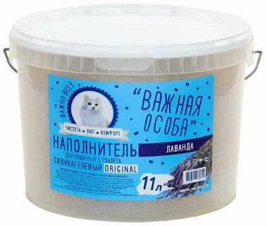 Наполнители для туалета оптом