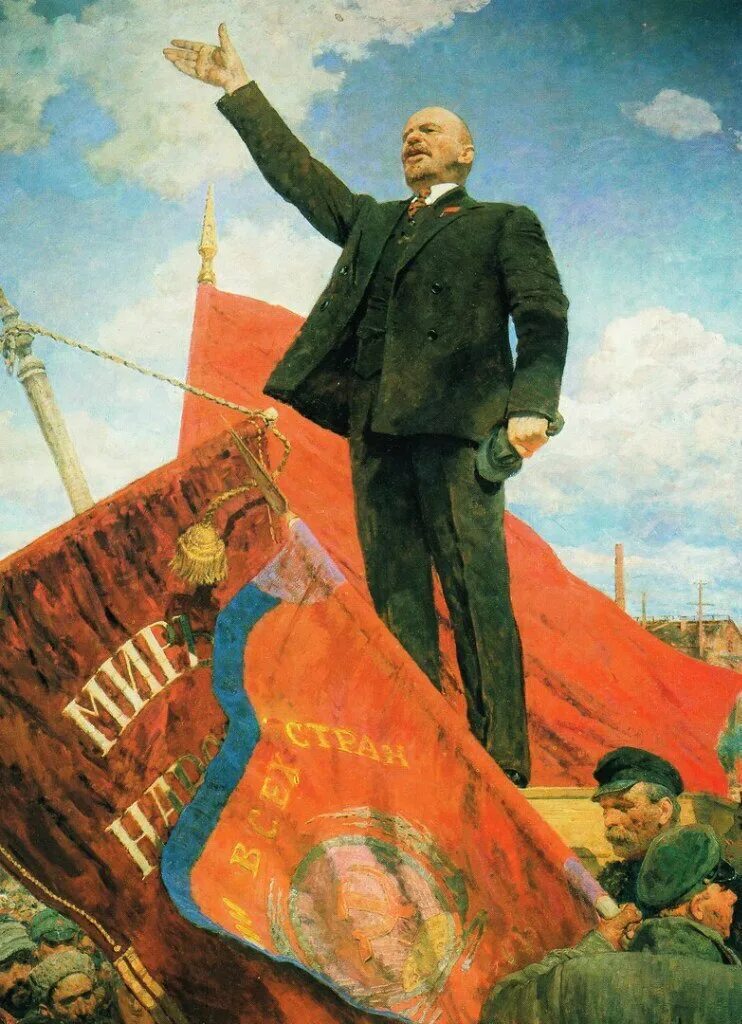 Чем является коммунизм