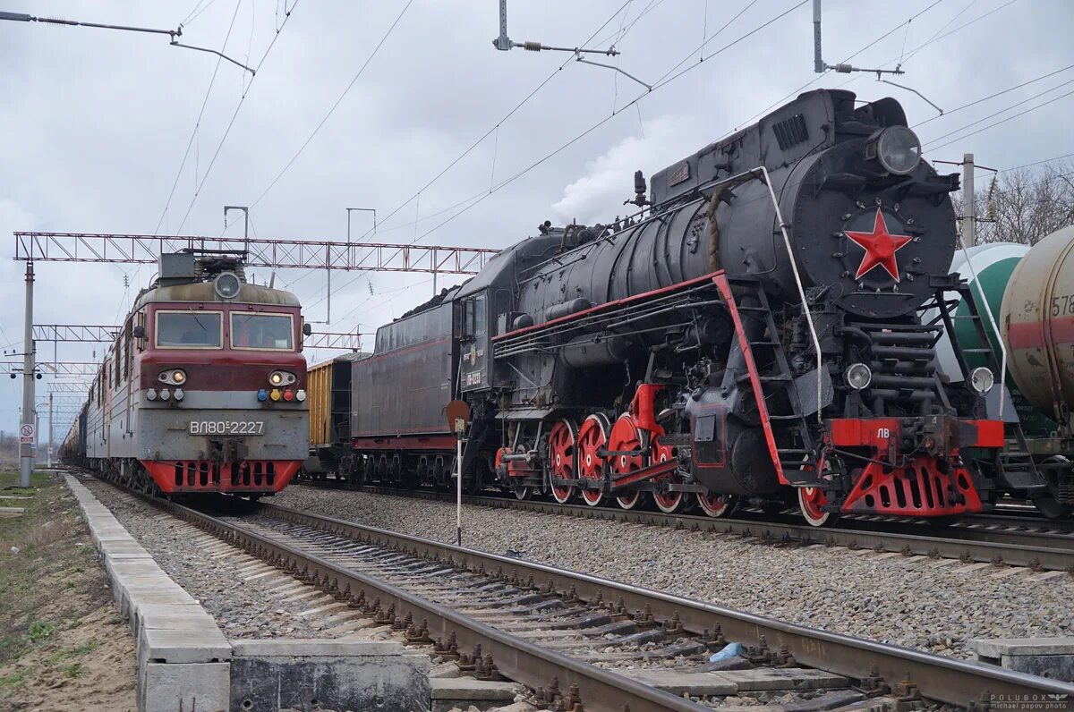 Поезд сальск петербург. Лв-0233. Паровоз лв 0233. Паровоз вл 80. Локомотив лв-80.