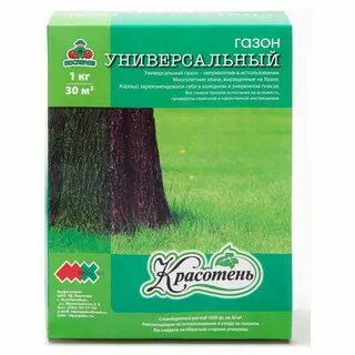 Газон состав трав