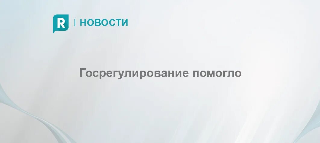 Тони Майер Прогресс. Юлмарт интернет магазин закрытие. Есть идея есть икеа. Таможня берет добро.