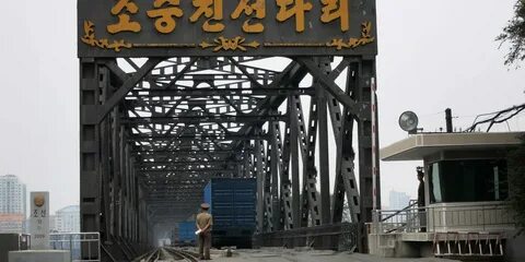 Въезд в корею