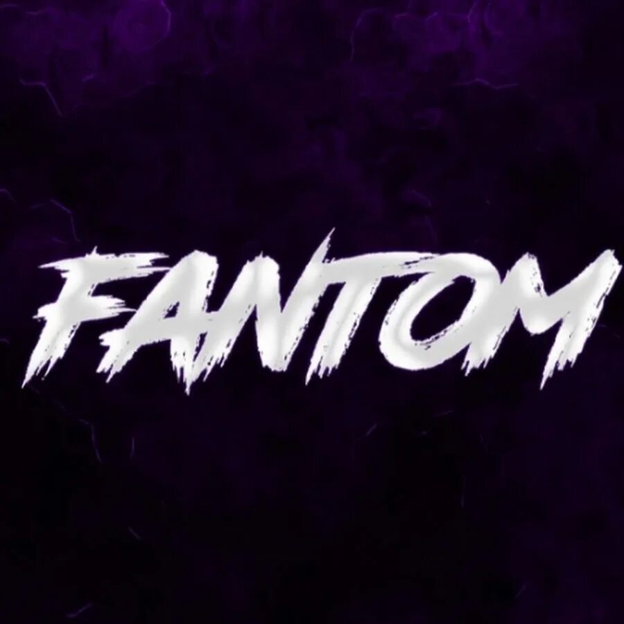 Фантом сколько лет. Фантом ник. fantom ава. ники fantom. фантом слова.