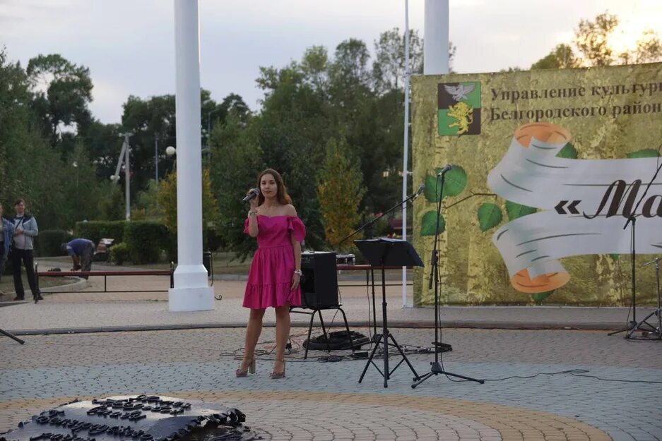 1 мая белгородская область. П Майский Белгородская область. Майский Белгород. ЦКС Майский Белгород. Русский лес п Майский.