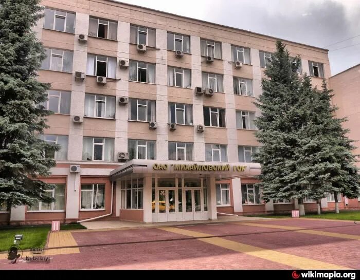 Крутонаклонный конвейер оленегорский гок. Михайловский гок им. Металлоинвест лебединский гок. Металлоинвест михайловский гок. Гок управление.