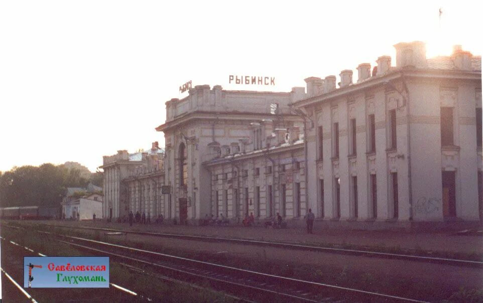 Некоуз. Рыбинск некоуз. Шестихино некоузский район. Рыбинск некоуз. Вокзал станция тихменево.