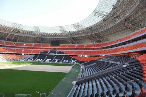 Донбас арена